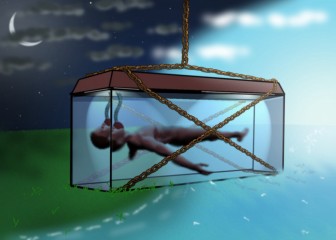 aquarium